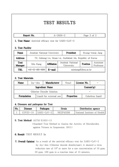 Corona 19 death test