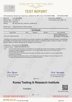 KTR eye irritation test report