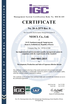 ISO 9001